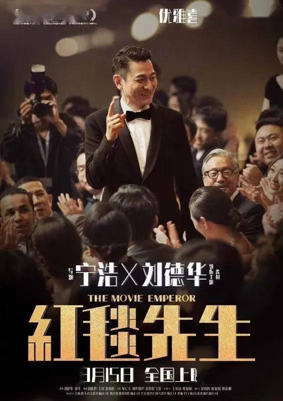 本周有11部影片将上映！