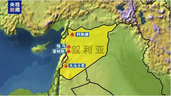 最新战况：叙政府军在哈马与反政府武装展开激战 反复争夺战略要地