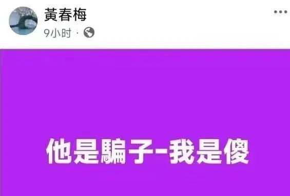 臺媒稱具俊曄大S兒女平分上億遺產(chǎn) 承諾放棄為何仍繼承,？