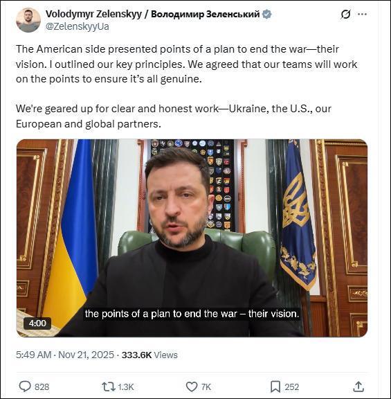 泽连斯基若不接受28点计划会下台吗 多方压力下的抉择