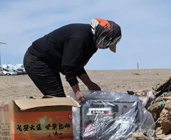 拼多多发布Q2财报，赵佳臻：面对新一轮行业竞争，专注构建多方共赢生态