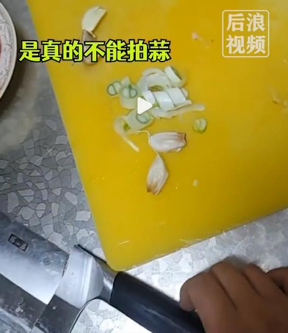 张小泉刀再度断裂引热议 官方客服回应:注意使用方法!