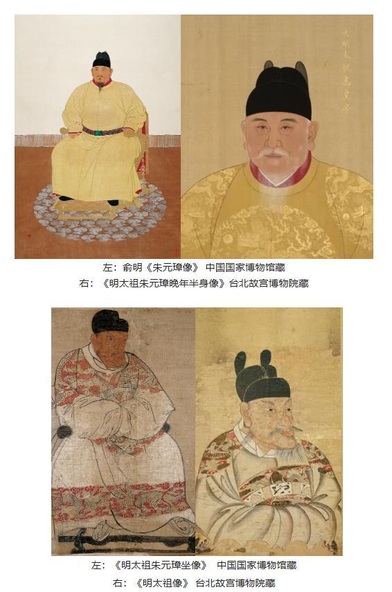 古人為啥總把名人畫成“丑得離奇” 異相背后的深層邏輯