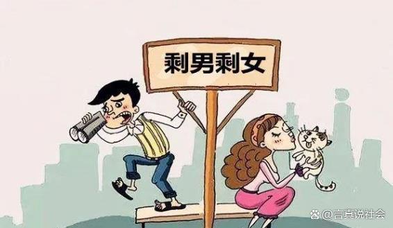 为什么结婚少了离婚多了 婚姻观变化引热议