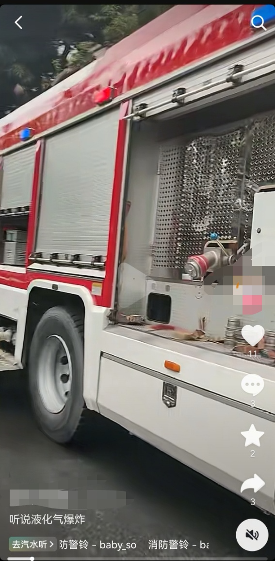 散布网络谣言！福建龙岩2人被依法查处