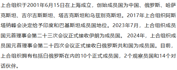 巴基斯坦防长称赞中国装备 深化防务合作