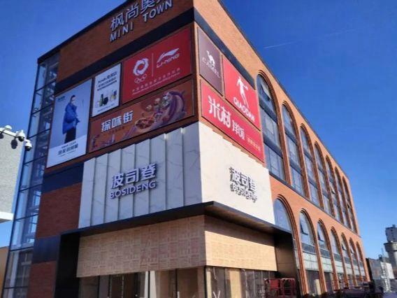 北京今日天气晴好,最高气温14℃,适宜户外活动 无尾号限行