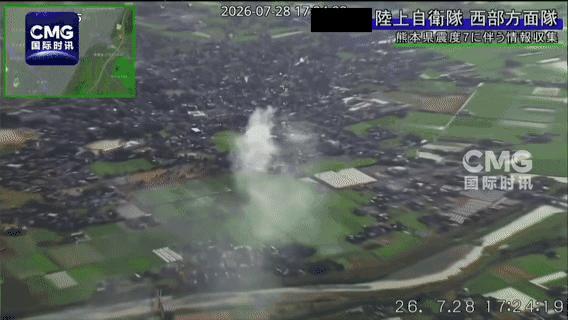 日本熊本7.1级地震已确认1人死亡 余震不断救援紧急展开