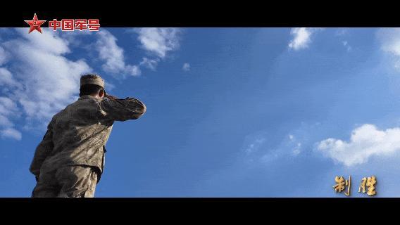 制胜第四集《空天砺剑》 新时代空天一体攻防兼备
