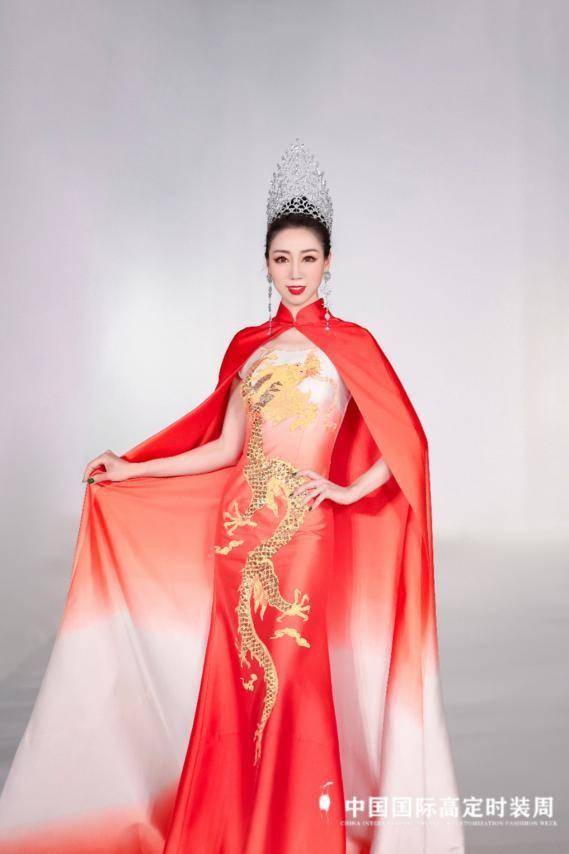 世界职业时尚模特大赛组织联合中国国际高定时装周举办盛大秀典