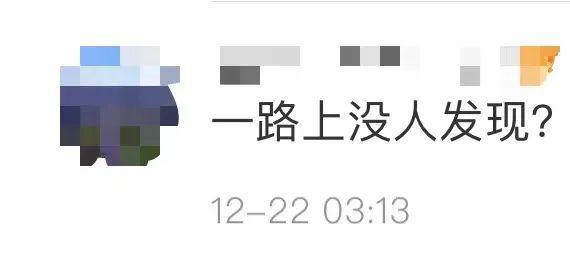 一男子骑马进上海闹市被处罚