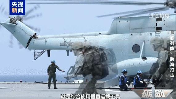 海上立体登陆作战演训全解析