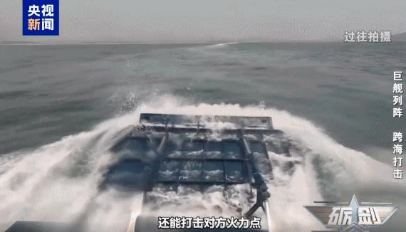 海上立体登陆作战演训全解析 从“有”到“优”全链贯通