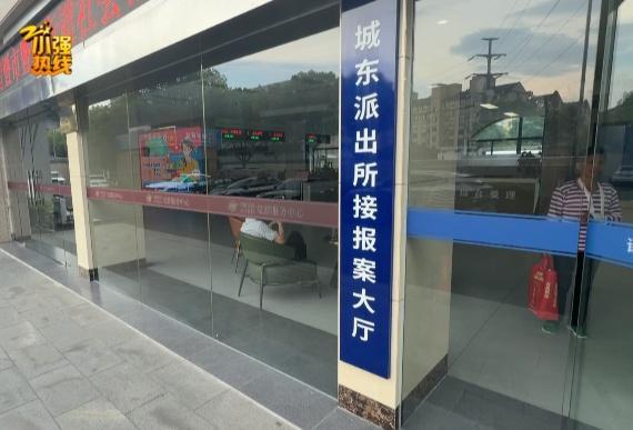 女子上班路上被大狼狗撲咬得血肉模糊 雙方就賠償金額產(chǎn)生分歧