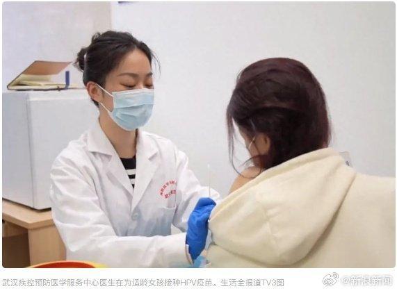 打HPV疫苗3年后患宫颈癌，医生回应：只接种疫苗不代表防治结束