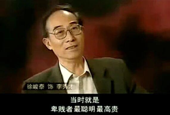 张艺谋的热搜，根子不在擦边 宏大叙事下的女性符号