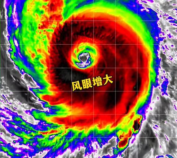 台风白海豚将迎第四次巅峰 路径预测引关注