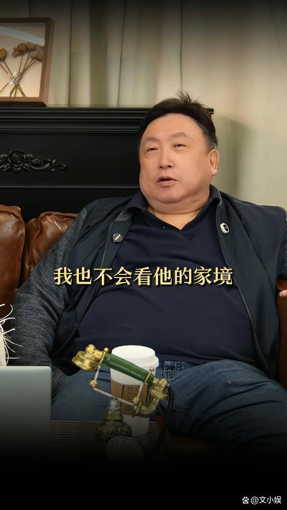 王晶谈选半子的尺度 垂青株连心与上进心
