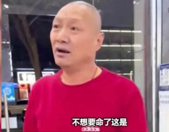 西安茅台事件后续：烟酒店被查封，涉事三人被刑拘，过往黑料被扒