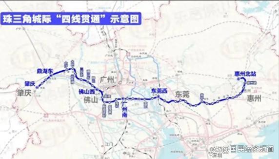 中国最长的跨市“地铁”来了 全长258公里连通广州佛山5城