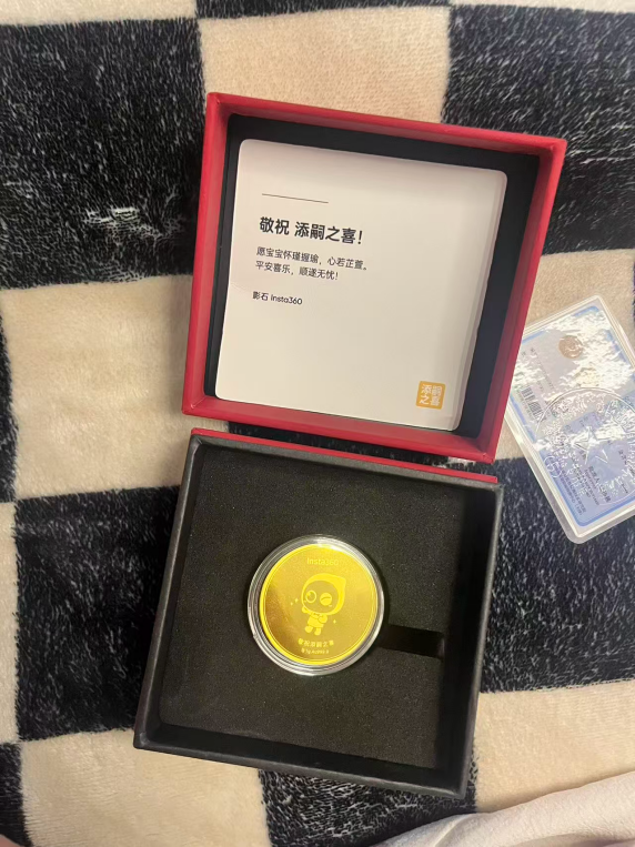 深圳一公司员工结婚生娃赠金币 独特福利引羡慕