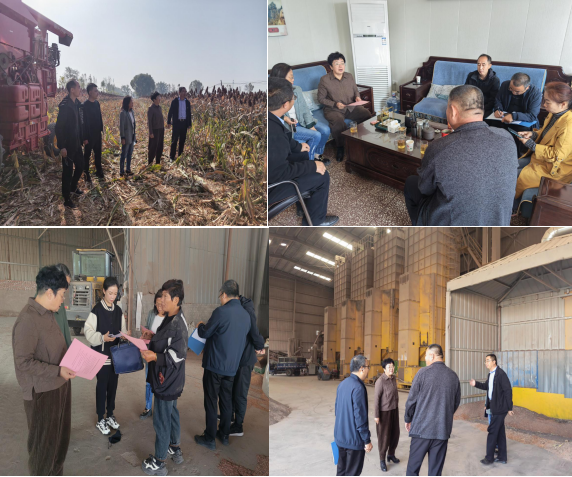 太原市农机部门对“机田证”一体化项目和农机安全生产工作进行检查督导