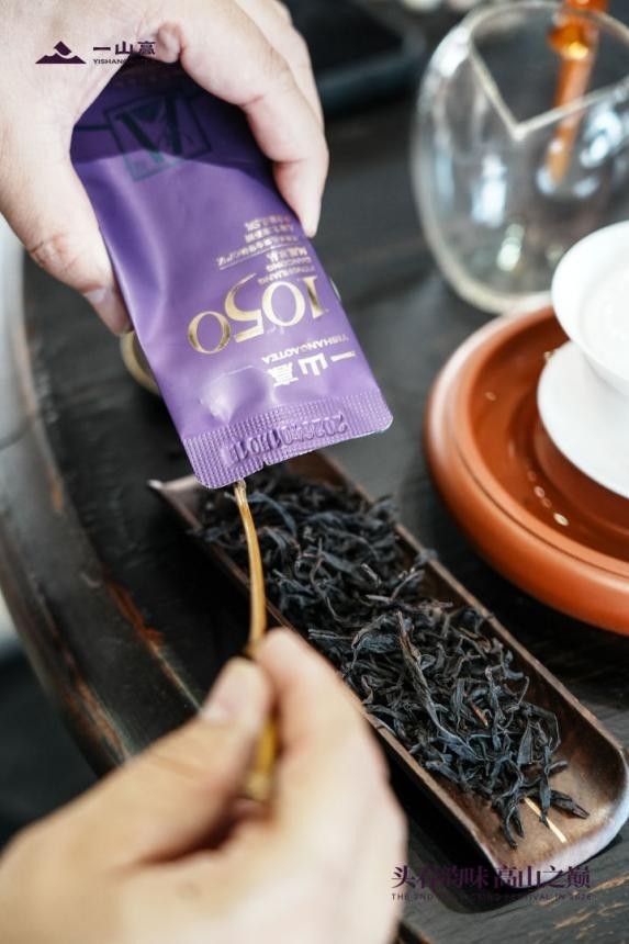 一山高第二届春茶文化节圆满举办 以茶为媒赋能品牌发展，传递单丛文化魅力