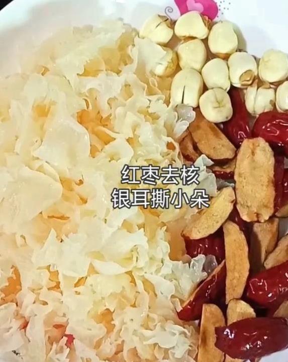 吃不起阿胶别慌，银耳一周吃3次，皮肤嫩得像18岁