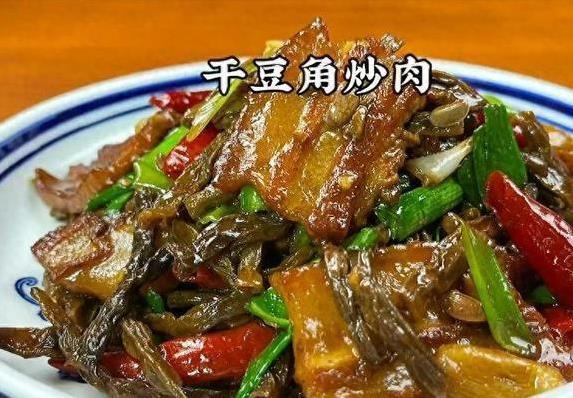 干菜比鲜菜香？5种做法让你吃到停不下来，营养还翻倍！