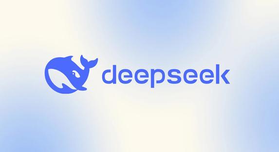国家队领投DeepSeek首轮融资