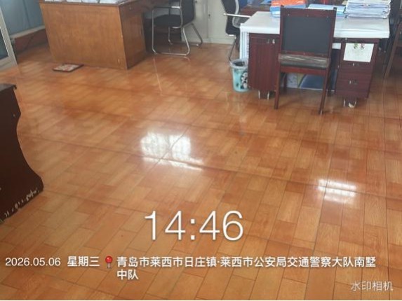 青岛莱西市日庄镇开展机关卫生专项检查，筑牢整洁高效政务服务阵地