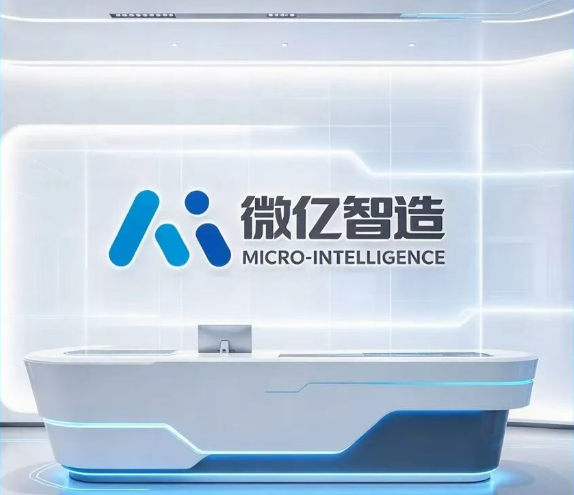 近8亿营收只赚510万，港股“工业具身智能第一股”该怎么定价？