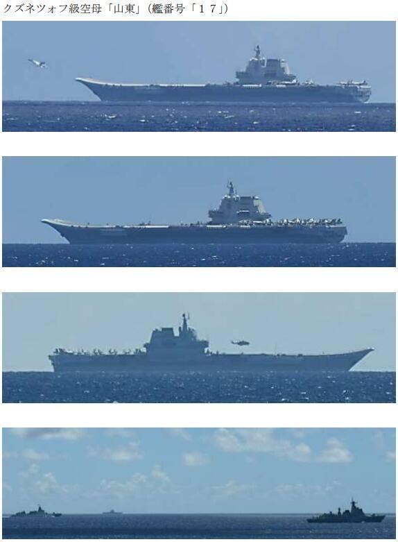 山东舰编队最新动向 四舰协同，挺进太平洋