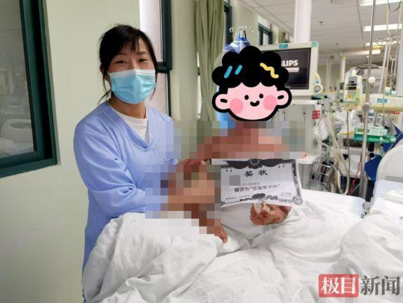家长喂退热药后9岁男孩大面积溃烂 常见药物引发严重反应
