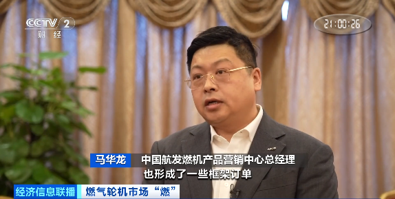 超600亿美元大市场，来了！中国企业，迎巨大增长空间→