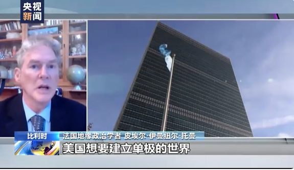 美式代理人战争：谁收获，谁收“祸”？