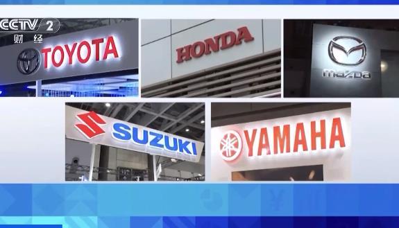 日本多家车企被指造假 丰田、本田、马自达道歉