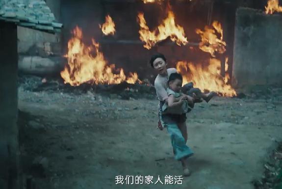 得闲谨制完全没想到会这么拍 小人物大血性