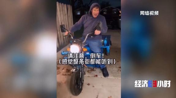 全產業鏈發力 國產電動車掀起全球出海熱