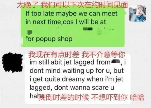 “行走的CD”林俊杰 为何总因私生活卷入风波