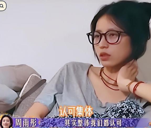 花少找手機這段龔俊A爆了 率真互動笑翻全場