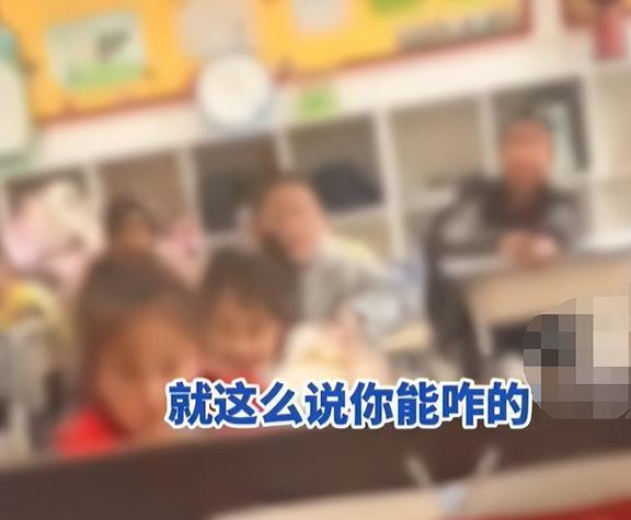 男孩辱骂老师被质问依旧恶语相向：就这么说你能咋地