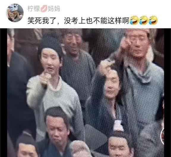 不敢想这些人凑一块得多好笑 《庆余年2》演员爆笑互动成焦点