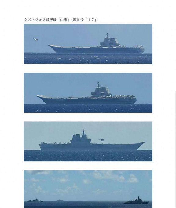 日本军舰闯入我领海是技术性失误吗