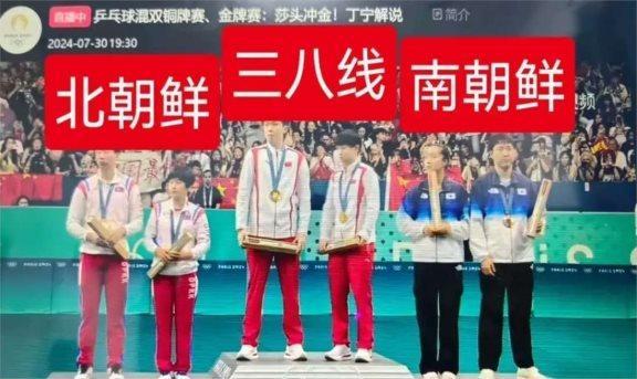 直击樊振东夺冠后与刘国梁相拥 国乒全队紧张备战男团比赛