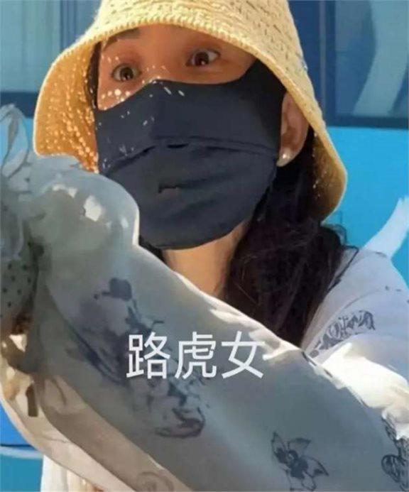 同名者因路虎女司机打人事件“躺枪” 无辜者遭网暴求清白