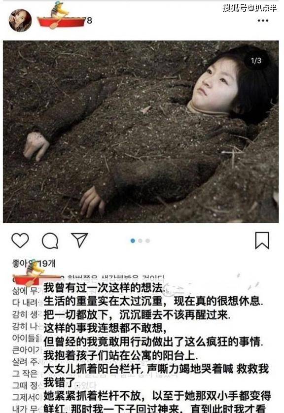 金賽綸去世：貴圈從不缺被吸血的“少女家長”，港臺圈竟是重災區(qū) 原生家庭陰影深