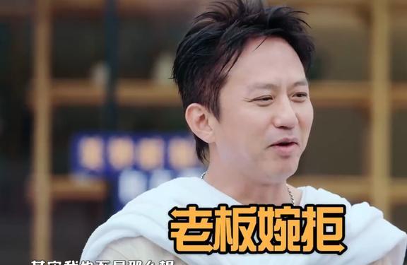 王祖藍不讓女兒看這期五哈 尷尬表現(xiàn)引熱議