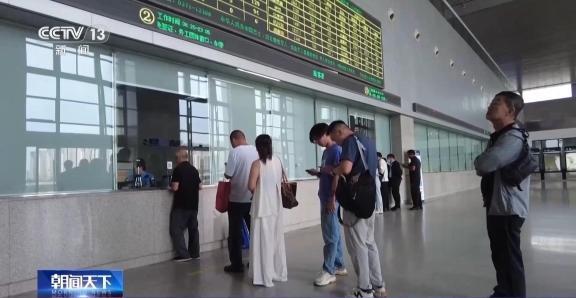 铁路推出一票游三城款计次票 古都之旅更便捷