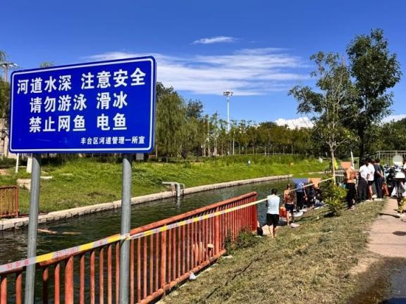 本周將迎來一波“高溫持久戰(zhàn)” 陽(yáng)光炙烤京城